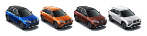 Toyota Urban Cruiser - Colours