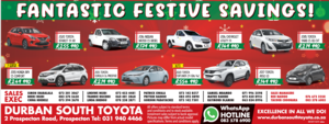 SPECIALS DEC 2021 USED 2 300x113